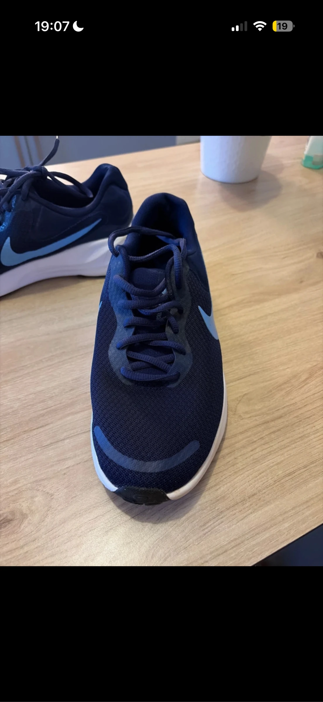 Nike basket – photo 2